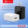 3c Certified 5V2A Carregador USB Cabeça de Carregamento do Celular Universal Android Cabeça de Carregamento Rápido Adaptador de Plugue de Pequeno Aparelho