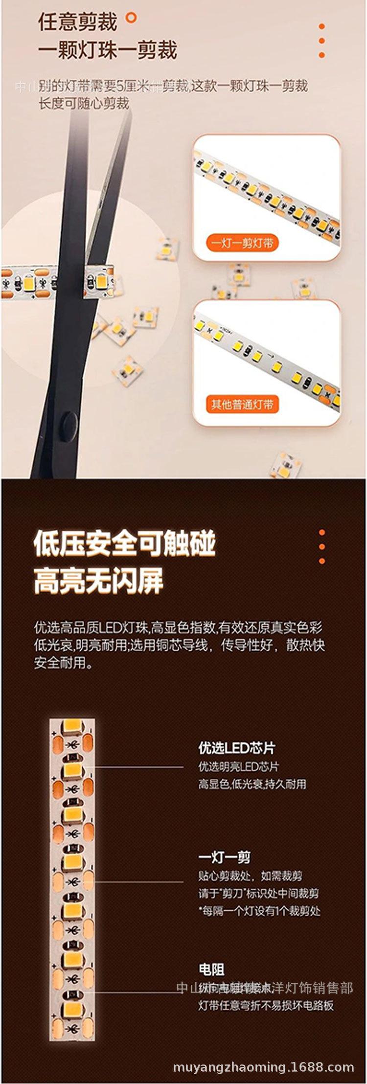 C-_Users_cheng1688_Desktop_一灯一