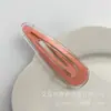 Pinzas para el Cabello de Colores Dulces Pinzas Bb para Niños, Lindos Pasadores Metálicos de Gota de Agua, Pasadores para Flequillo Lateral, Pinzas para el Cabello de Alta Gama para la Parte Posterior de la Cabeza
