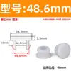 Tampão de Silicone com Furo Estendido Invertido Tampão Macio de Borracha Tampão de Vedação à Prova d'Água Tampão de Furo em Forma de I Cabeça de Tampão Anticolisão