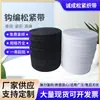 Preto e Branco do Fabricante Em Estoque Elástico Espessado Malha Preta Crochê Elástico Faixa Elástica Cós Acessórios de Fábrica de Vestuário
