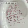 Pedras de Strass K9 Vermelho Rosa Swarovski com Fundo Reto para Nail Art, Brilho Super Intenso Réplica 1:1 de Huazi, Pedras de Strass Irregulares Ultra Brilhantes