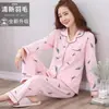 Negocio Pequeño Pijamas Transfronterizos para Mujer Otoño e Invierno Cárdigan con Solapa Pantalones de Manga Larga Traje de Casa para Mujer Amazon