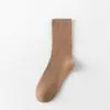 Calcetines Blancos para Mujer, Estilo Otoño e Invierno, Calcetines de Algodón Puro de Doble Aguja a Rayas Finas de Media Pantorrilla, Estilo Japonés Versátiles de Color Sólido con Raya Vertical, Calcetines Largos Holgados