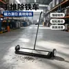 Carrinho Magnético Atacado para Oficina, Coletor de Metal para Piso, Dispositivo Automático de Remoção de Metal Atacado