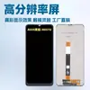 Adecuado para Samsung Galaxy A03S Ensamblaje de Pantalla A037U Pantalla de Teléfono Móvil Pantalla LCD Versión US