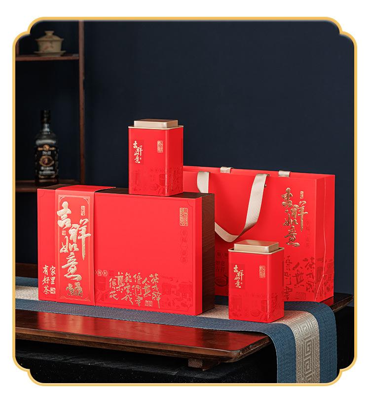 企业店-(2)_09.jpg