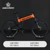 Bicicleta de Montaña Plegable de 26 Pulgadas 30 Velocidades Variables Aleación de Aluminio Bicicleta para Adultos Bicicleta de Touring Todoterreno Masculino