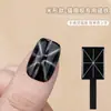 Herramientas para uñas imán súper magnético ojo de gato succión especial imán para esmalte de uñas ojo de gato imán de comercio exterior serie de imanes venta al por mayor