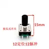 Codificador Ec12 con Interruptor 24 Pulsos Codificador de Audio Codificador Rotatorio Automotriz Eje Mitad Manija de Flor de Ciruelo