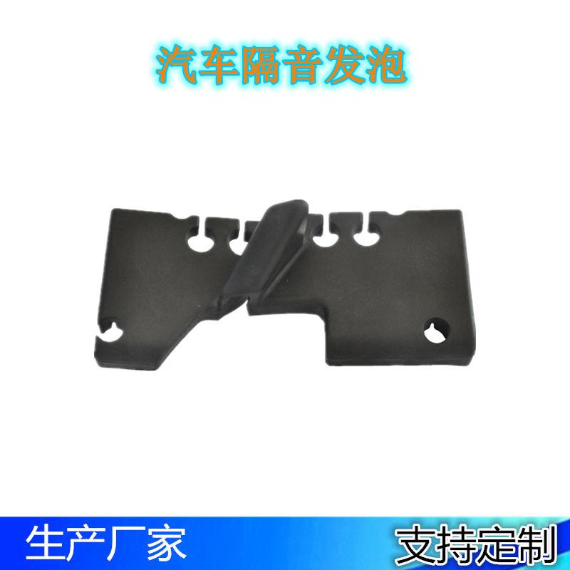 SM-GY-006