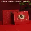 Calendário de mesa personalizado do Ano do Carneiro de 2027, apresentando um design em forma de leque estilo chinês com detalhes em folha de ouro, e um calendário mensal feito sob medida com o logotipo da empresa para fins publicitários