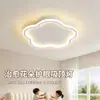 Luminária de quarto principal que protege os olhos, luminária de teto para quarto de criança, luminária de sala de jantar nuvem moderna minimalista, luminária de teto LED para sala de estar e varanda