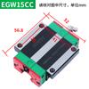 Deslizador de guia linear de prata de Taiwan MGN/HGH/HGW/EGH/EGW/15/20/25/30/35/45/CA