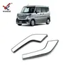 Adequado para 24 Suzuki Spacia Custom Parachoque Dianteiro Modificado Lâmpada de Neblina Especial Sobrancelha Tiras Decorativas Galvanizadas