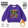 Plantas vs.. Roupas de Zumbi Camiseta de Manga Longa Meninos Outono Inverno Plus Veludo Solta Infantil Desenho Animado Jogo Tendência Moletom