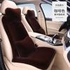 Cojín para Asiento de Coche Invierno Felpa Siete Piezas, No Necesita Atar, Cubierta Cálida para Respaldo y Asiento, Cojín Cuadrado para Asiento Individual Piel de Conejo, Engrosado para Interior de Coche