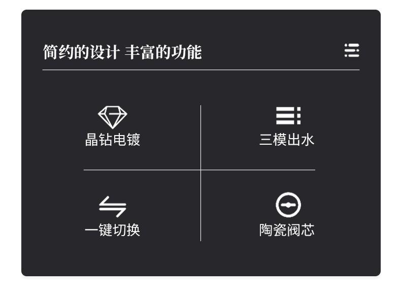 详情图片_08.jpg