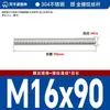 Varilla Roscada de Acero Inoxidable 304 Din976 Varilla Roscada de Rosca Completa Varilla Roscada de Rosca Completa M6-M24 Varilla Roscada Barra Roscada Varilla Roscada