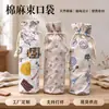 Bolsas de Vino de Algodón y Lino Hechas a Medida de Fábrica, Bolsas con Cordón, Bolsas de Empaque de Vino de Alta Gama, Bolsas de Algodón Impresas con Impresión de Logotipo