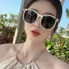 Gafas de Sol Grises de Moda Estilo Coreano 2026 con Montura Redonda Grande que Hacen que el Rostro Parezca Más Pequeño, Gafas de Sol Protección Solar Estilo Urbano con Envío Gratis C