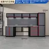 Gabinete de Ferramentas para Serviço Pesado Zhongtengxin, Combinação de Gabinete para Reparo Automotivo, Gabinete de Armazenamento de Ferramentas de Ferragens, Bancada de Trabalho, Gabinete Metálico para Oficina de Manutenção