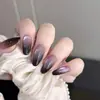 [Nude] Unhas Postiças Cat-Eye Color Nude para Ponta dos Dedos, Nova Manicure, Design de Luxo Acessível, Clareamento (Sem Caixa)
