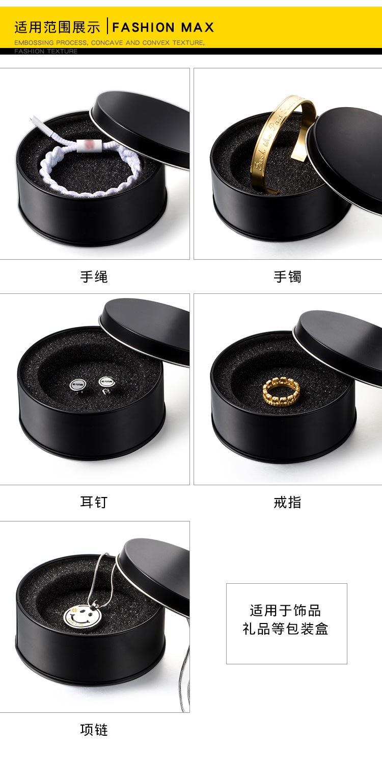 黑色铝盒_07.jpg