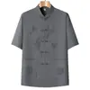 Conjunto de Camisa de Seda Gelada de Manga Curta Estilo Tang Masculino para Pais de Meia-Idade e Idosos, Camisa Casual Solta Estilo Chinês para Avô