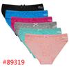 Ropa interior de encaje sexy para mujer Yunmenni, comercio exterior, bragas de algodón para mujer, fabricantes transfronterizos de eBay, suministro al por mayor