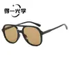 Gafas de Sol Estilo Aviador con Doble Puente 2026 Nuevo Estilo Callejero Retro Protección UV Estilo Europeo y Americano Gafas de Sol de Gama Alta