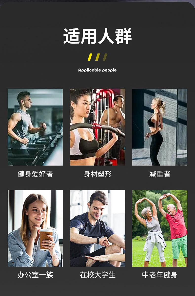 拉力绳手柄配件_14