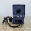 Bomba Dosificadora Electromagnética Prorite Original Serie CONCEPT C C1603PP1000A001