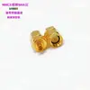 Adaptador Rf de Cobre Puro Mmcx Hembra a Sma Macho Conector de Transmisión de Señal Estable Mmcx-K/Sma-J