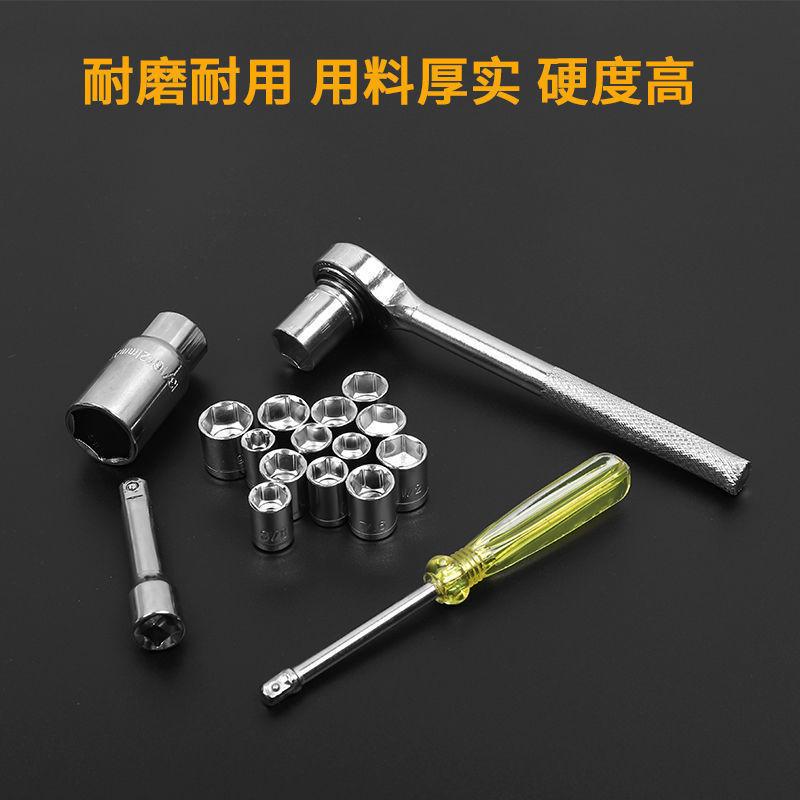 3c2336f2-0ef6-4de4-b2f8-5e5e1f