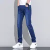 Jeans elásticos estilo Hong Kong para hombre, primavera/otoño 2026, corte recto holgado, elásticos, hipoalergénicos, cómodos, pantalones de vestir casuales