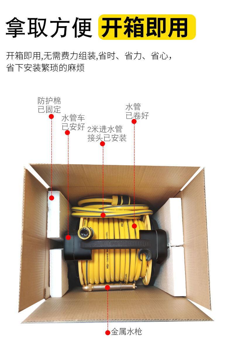 黄黑收纳架_06_看图王.jpg