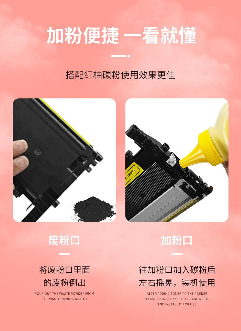 详情_08.jpg