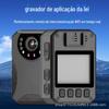 Gravador de aplicação da lei Wing King HD 4K Vídeo Starlight Infravermelho Assistente de visão noturna Câmera de uso no peito 4G
