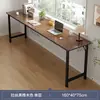 Mesa de Cabeceira Mesa de Estudo Mesa Longa Cama de Parede do Quarto Mesa de Varanda Extremamente Estreita Mesa Dupla Simples para Computador