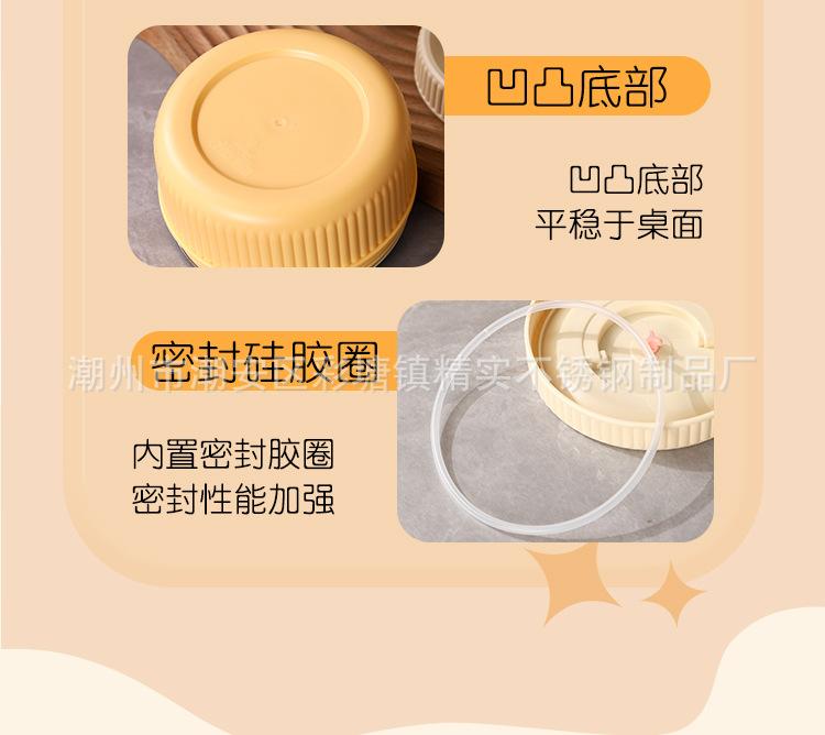 详情_20.jpg