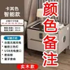 Mesita de Noche de Madera Maciza para Uso en el Hogar, Dormitorio de Lujo Ligero, Gabinete de Noche Inteligente Simple de Gama Alta, Modelo Nuevo con Superficie de Cuero y Piedra, Multifuncional