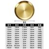 Plato poco profundo de acero inoxidable 304, estilo coreano, con forma de disco dorado, bandeja para fruta doméstica, para restaurante, buffet, barbacoa, plato para dim sum