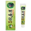 Leqing Limpiador de Piel Crema Dukang 15g Crema Tópica para Piel de Hombres y Mujeres Ungüento Una Pieza Envío Directo Nueva Llegada
