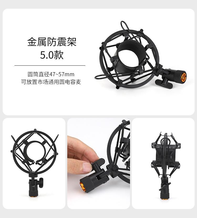 详情_09