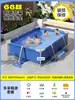 Piscina Jilong para Niños, Piscina Plegable Engrosada de Marco Grande para Uso en Casa, Piscina Familiar para Adultos y Niños para Jugar en el Agua al Aire Libre en el Patio