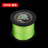 Linha PE de 12 Fios para Arremesso Ultra Longo para Isca de Pesca em Água Salgada 1000m Linha Principal de Pesca Dali Horse Genuína Super Lisa