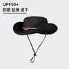 Sombrero para el Sol Verano para Mujer Parasol Resistente a los Rayos UV Parte Superior Vacía Sombrero de Concha de Goma Negra Ala Grande Parasol para la Cara Sombrero para Montar al Aire Libre