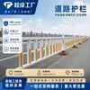 Guardarraíles municipales personalizados, barreras de aislamiento de tráfico de acero galvanizado estándar nacional, proyectos de barandillas protectoras centrales para autopistas urbanas