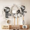 Estante Cubre Barra Colgante de Cocina al por Mayor Estante de Almacenamiento con Gancho Montado en la Pared sin Perforaciones Colgador Integrado para Almacenamiento de Utensilios de Cocina y Palas